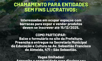 VIRA 26 ARAPUTANGA | Chamamento para Entidades Sem Fins Lucrativos